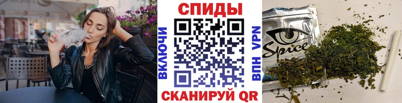 Бутират оксана  Вытегра 