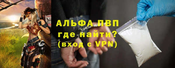 дмт Волоколамск