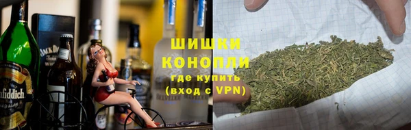 дмт Волоколамск