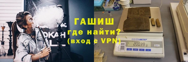 дмт Волоколамск