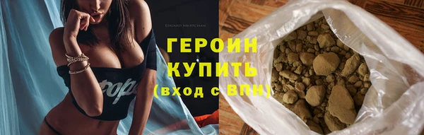 дмт Волоколамск