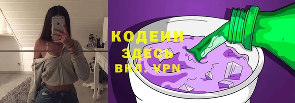 дмт Волоколамск