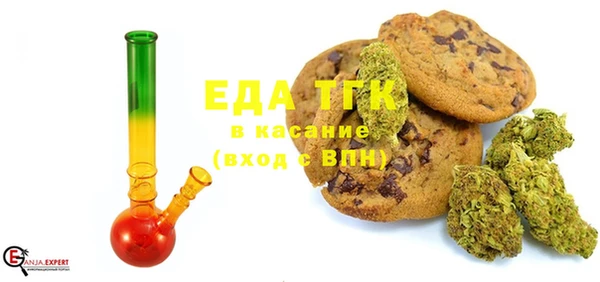 гидропоника Волосово