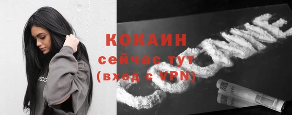 гидропоника Волосово