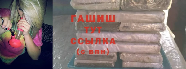 дмт Волоколамск
