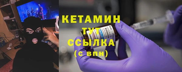 гидропоника Волосово