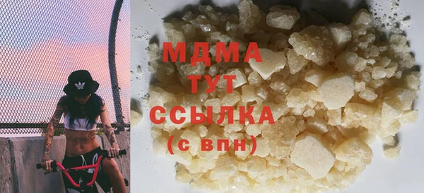 дмт Волоколамск