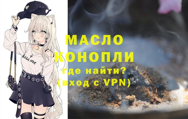 гидропоника Волосово