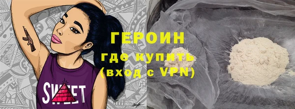 дмт Волоколамск