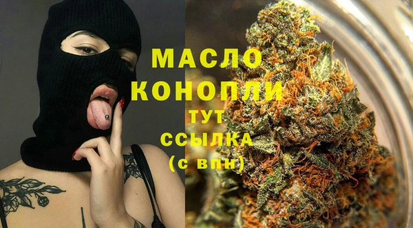 гидропоника Волосово