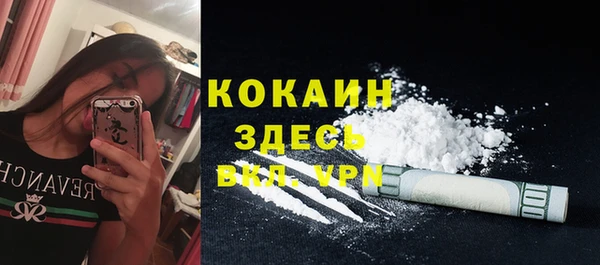 дмт Волоколамск