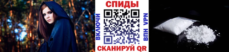 МЕТАМФЕТАМИН винт  как найти закладки  Вытегра 